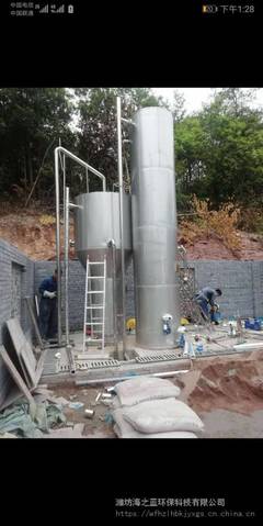 一體化凈水機與各類凈水設(shè)備 從家用到大中型應用