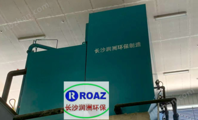 集成式模塊化凈水設(shè)備 現(xiàn)代水處理的革新解決方案