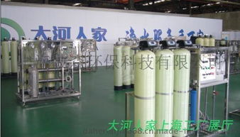 嘉興2t/h工業(yè)純水系統(tǒng) 核心設(shè)備、處理流程與高清實(shí)景解析