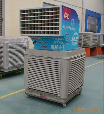 【圖】廠家直供30000風(fēng)量比格力中央空調(diào)還省電10倍OAK免安裝水冷空調(diào)_供應(yīng)產(chǎn)品